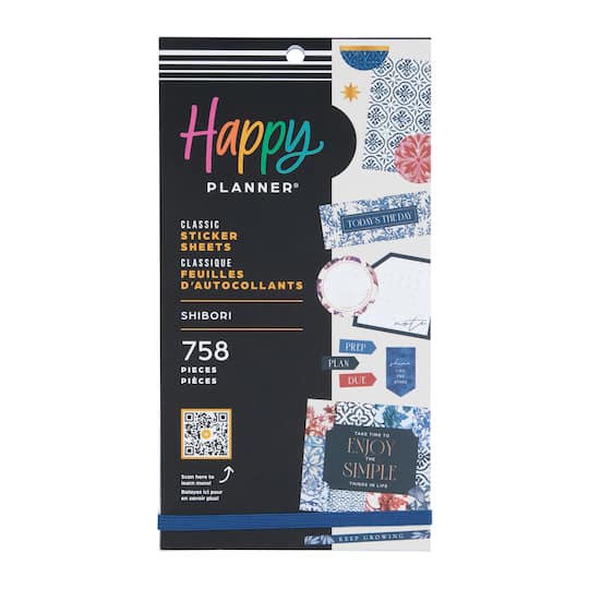 The Classic Happy Planner&#xAE; Shibori Sticker Book